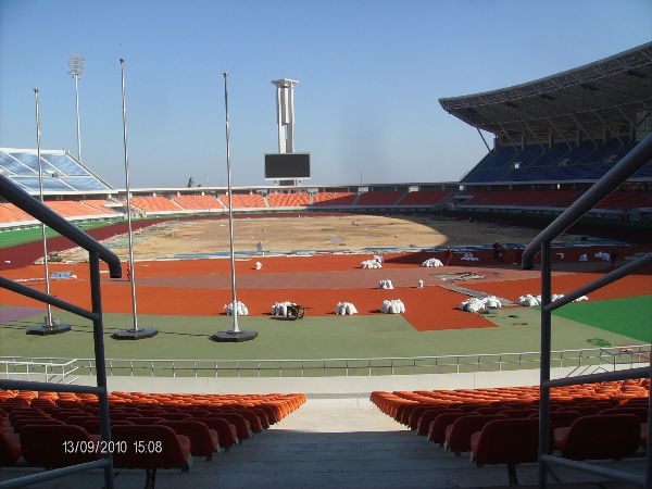 stadium photo