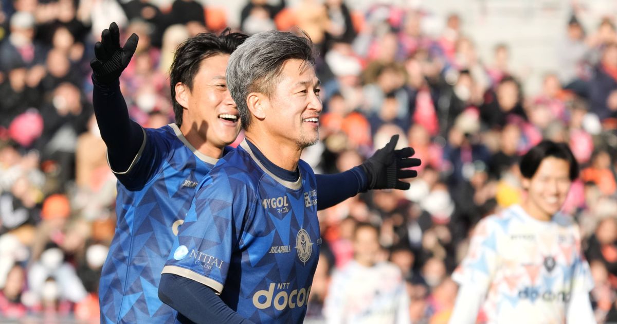 Kazuyoshi Miura- le footballeur pro de 57 ans qui fascine encore