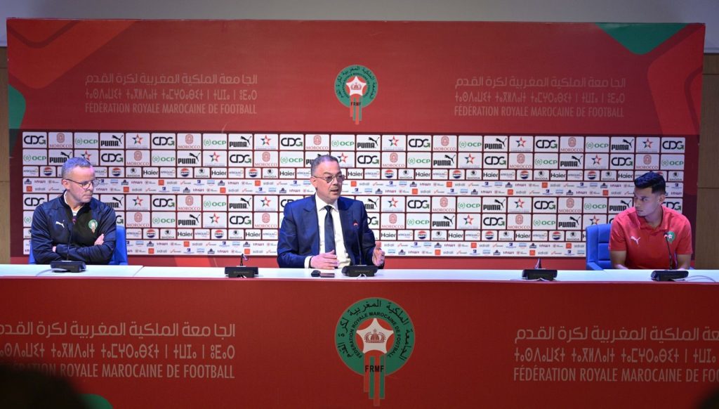 FRMF - Fouzi Lekjaâ reçoit l’Equipe Nationale U20 après la CAN 2025